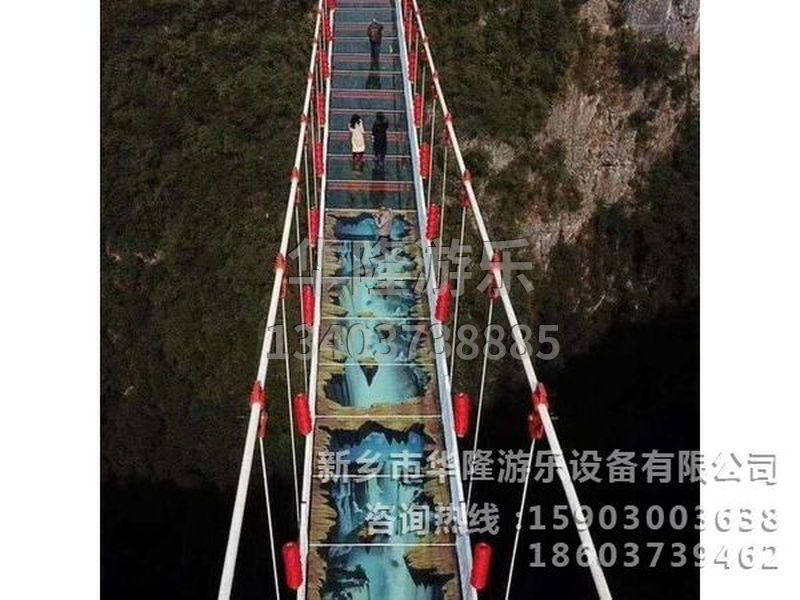 湖北石門(mén)河玻璃橋